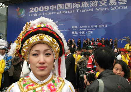 2009中国国际旅交会今开幕
