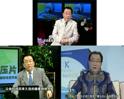 侯耀华：不夸张不叫广告 名人的作用是引起注意