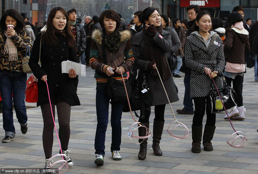 北京青年街头溜