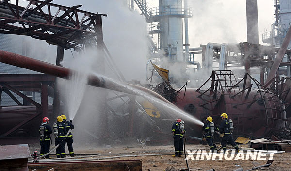 宁夏一化工厂发生爆炸 3人受伤1人失踪