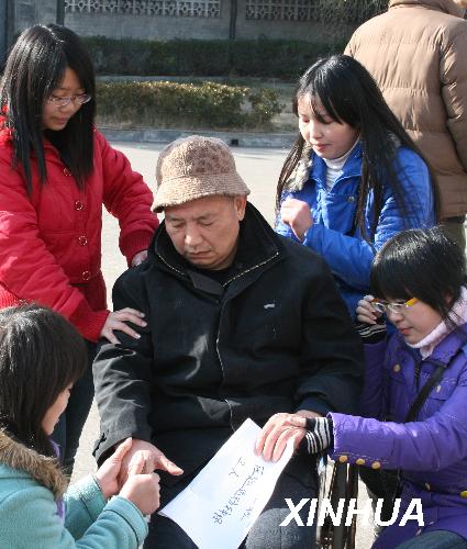 湖北推荐第二届道德模范候选人:“感恩天下”谭之平