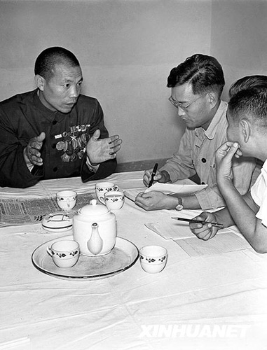 1954年：第一次人大会