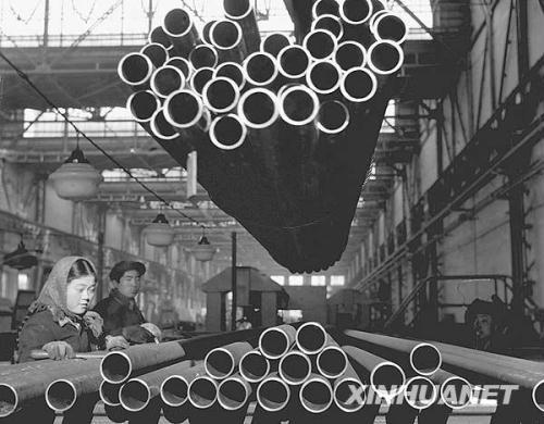 1953年：向工业国迈进