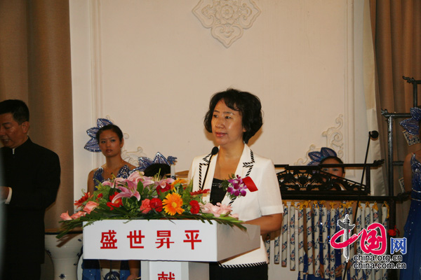 国瓷《盛世昇平》向新中国建国60周年隆重献礼