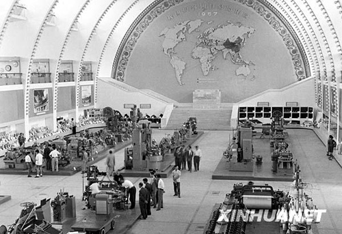 新中国60年经济发展述评：惊人的跨越
