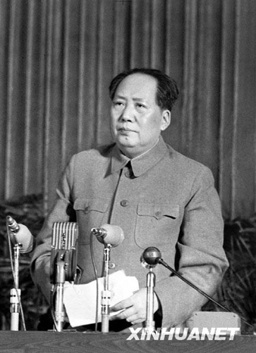 1957年：反右派斗争