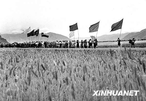 1959年：翻身农奴把歌唱