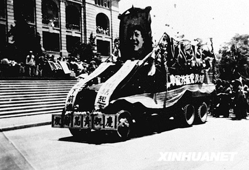 青岛扬帆再启航