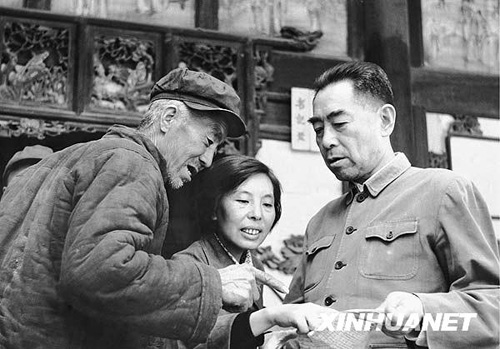 1961年：搞个实事求是年