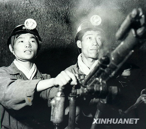 见证新中国煤炭产业的变迁