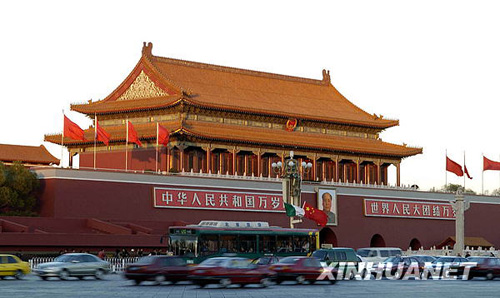 汽车业：自主创新的力量