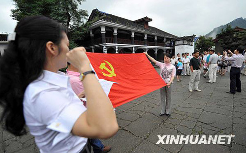 遵义：“转折之城”展新貌