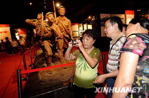 遵义：“转折之城”展新貌