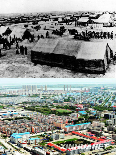 大庆：从石油之城到现代工业新城