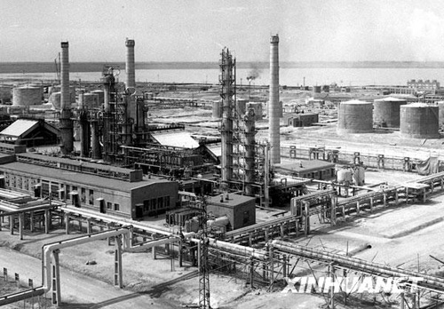 大庆：从石油之城到现代工业新城
