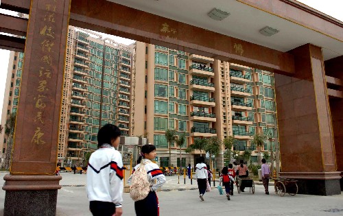 我国城镇化率已达45.68%