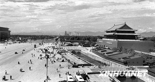 长安街往昔