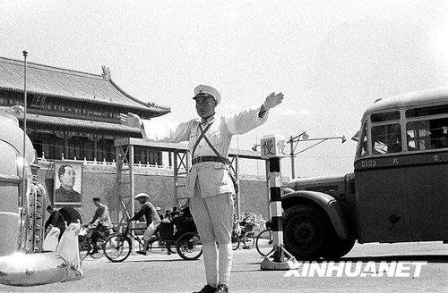 长安街往昔