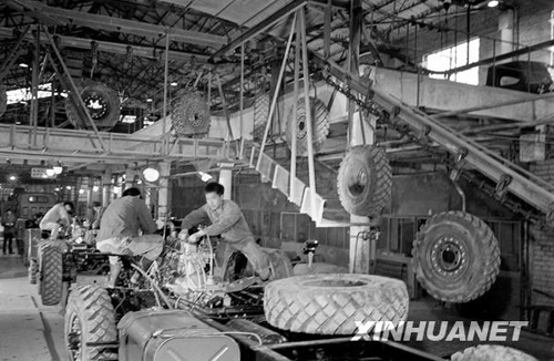 1969年：崇山深处汽车城