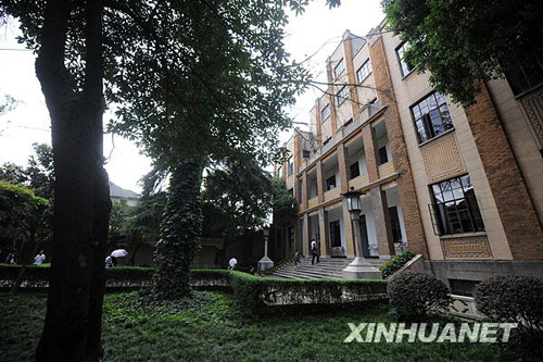 南京：虎踞龙盘今胜昔