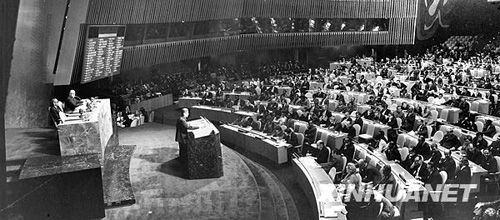 1971年：五星红旗在联合国升起