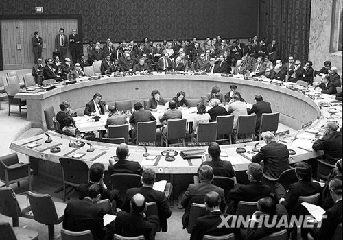 1971年：五星红旗在联合国升起