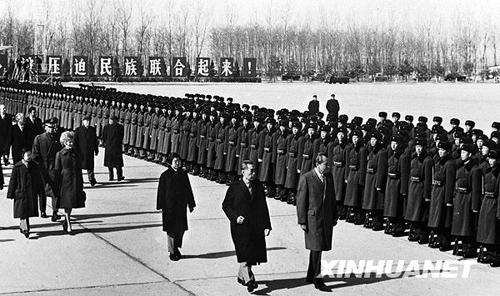 1972年：跨越太平洋的握手