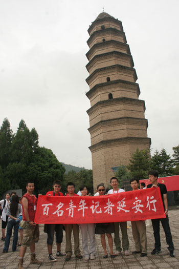 青年记者编辑深入基层采访体验