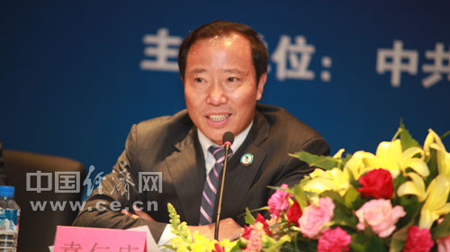 袁仁庆:话说“六盘水·中国凉都”的由来